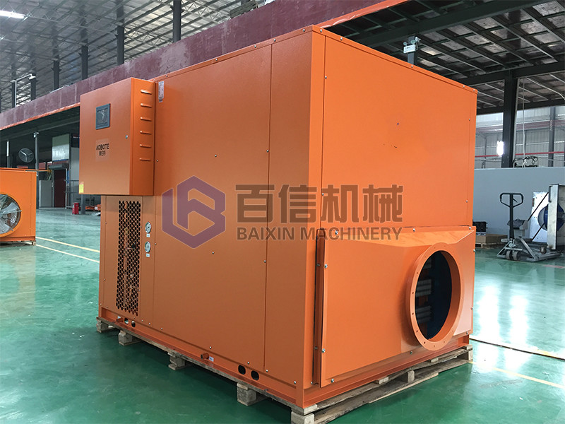 【廠家】正藍(lán)旗靈芝烘干機(jī)客戶都說他家的好