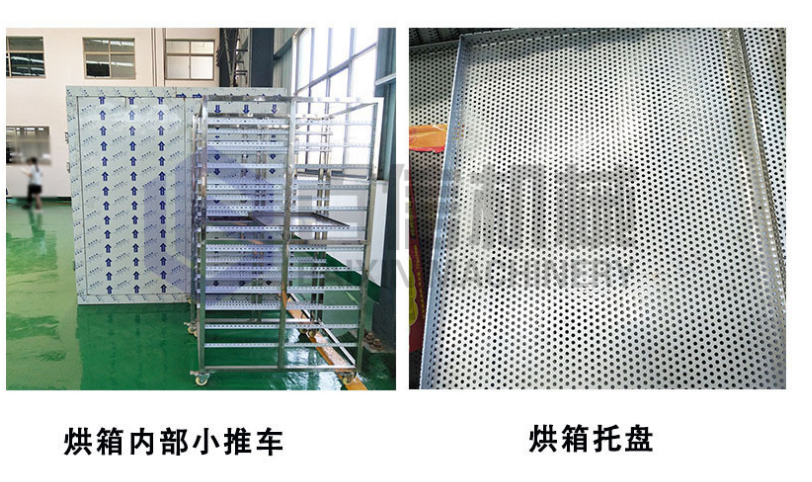 砂仁烘干機(jī)